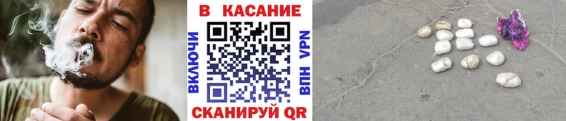 Где продают наркотики Губаха hydra онион  КОКАИН  АМФЕТАМИН  МАРИХУАНА  Меф  Гашиш 