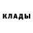 Alpha-PVP СК Rebel Gimena