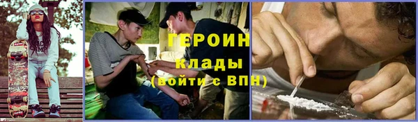 MDMA Баксан