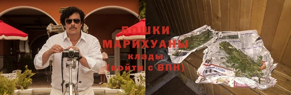 MDMA Баксан