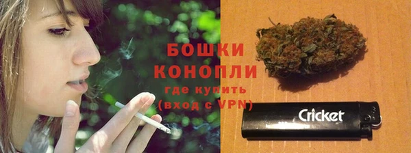 MDMA Баксан