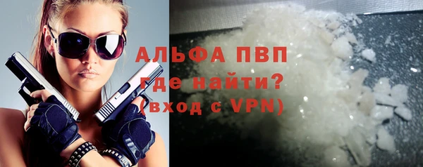 круглые Балабаново