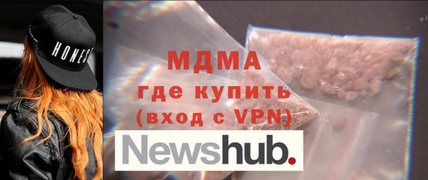 не бодяженный Балахна