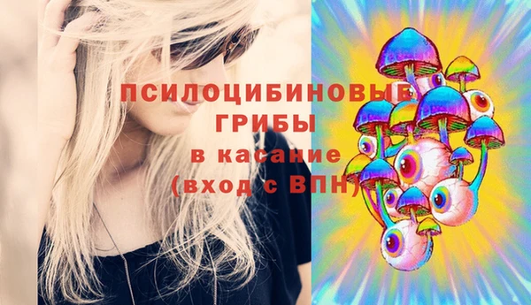 круглые Балабаново