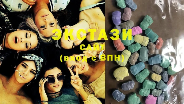 не бодяженный Балахна