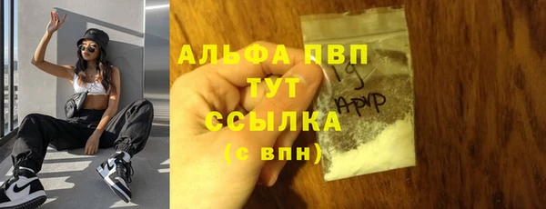 не бодяженный Балахна