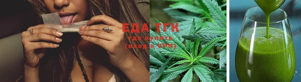 круглые Балабаново