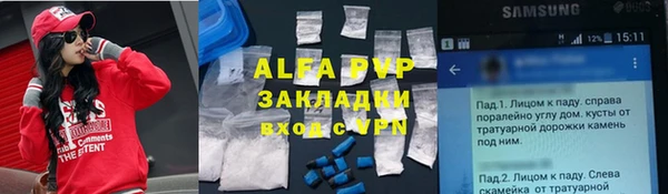 не бодяженный Балахна