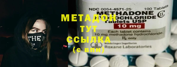 MDMA Баксан