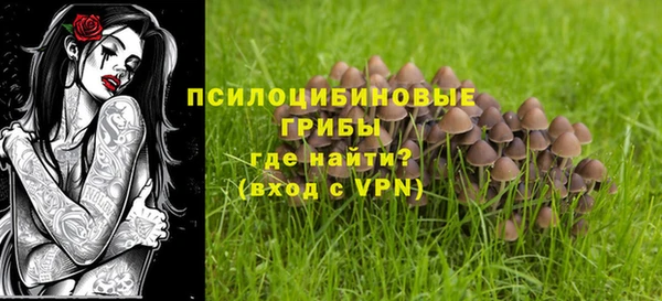 круглые Балабаново