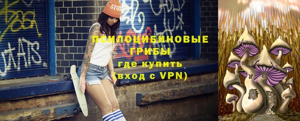 не бодяженный Балахна
