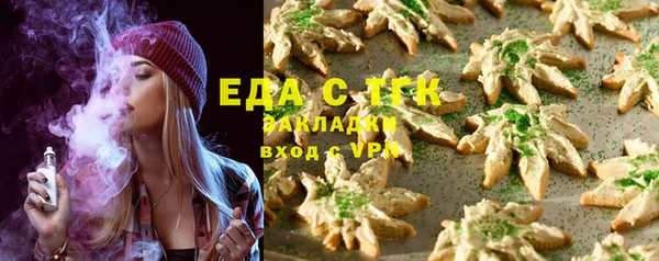 круглые Балабаново
