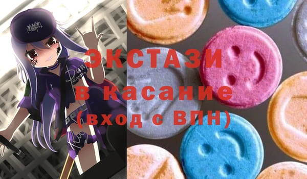 круглые Балабаново