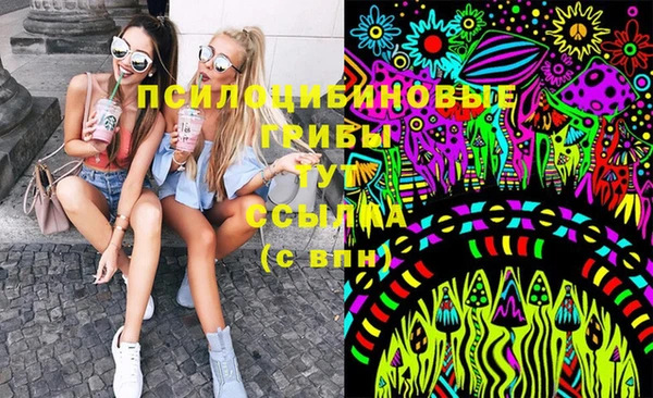 не бодяженный Балахна
