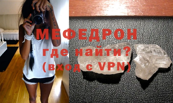 скорость mdpv Сясьстрой