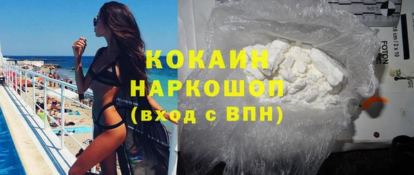 MDMA Баксан