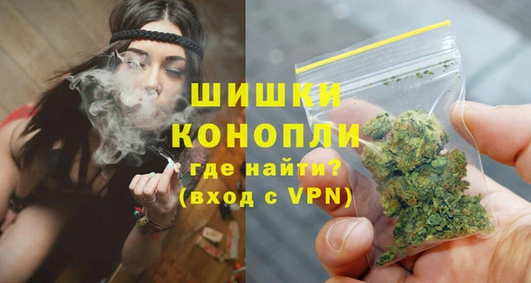 не бодяженный Балахна