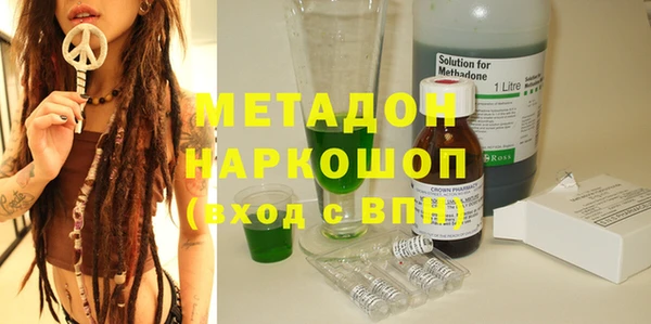 круглые Балабаново
