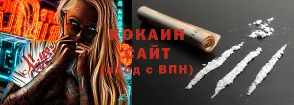 круглые Балабаново