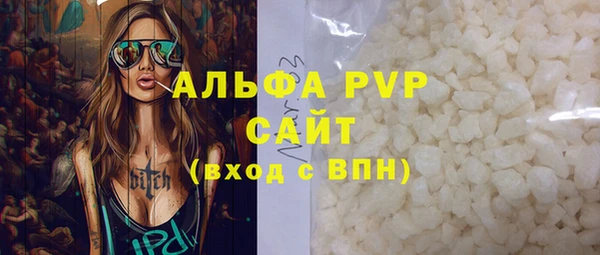 винт Тавда