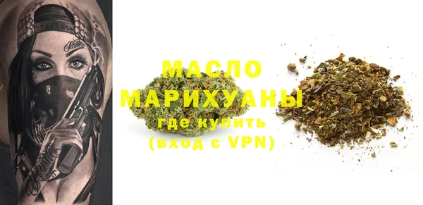 не бодяженный Балахна