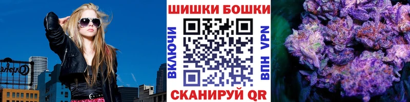 наркота  Губаха  Канабис VHQ 